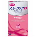 【第(2)類医薬品】【数量限定特価】【エスエス製薬】スルーラックS 240錠(4)
