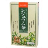 【OSK】　シジュウム茶　5g×32袋 (テ
