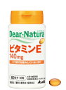 ディアナチュラ ビタミンE 60粒(60日)※発送まで3~4日お時間を頂く場合がございます。