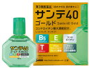 【第3類医薬品】【メール便(300円)対応 1〜6個まで 】サンテ40ゴールド 12ml※発送まで3〜4日お時間を頂く場合があります。【代金引換不可】