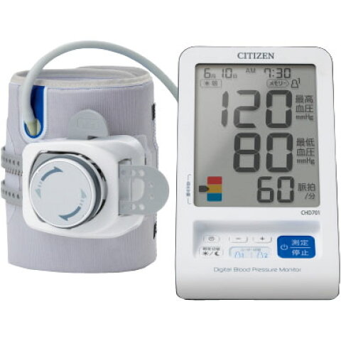 【送料無料】（北海道・沖縄・離島は除く）シチズン　上腕式電子血圧計　CHD701