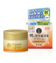【ロート製薬】50の恵シミ対策シリーズ 朝の紫外線対策クリーム 90g