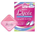 【第3類医薬品】【メール便(300円)対応 1〜6個まで 代金引換不可】ロート リセ コンタクト8ml
