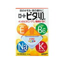 【第3類医薬品】【メール便(300円)対応 1〜6個まで】ロート ビタ40α 12ml 【代金引換不可】