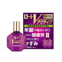 【第3類医薬品】【メール便送料無料】ロートVアクティブ13ml×3個セット