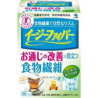 商品説明 消費者庁から許可された特定保健用食品です。 ◆飲み物に加えるだけで、お通じの改善に役立つ食物繊維を手軽に摂れる、天然原料から生まれた水に溶ける食物繊維です。 ◆飲み物などにサッと溶け、ゼラチン状になりません。お茶やジュースなどの飲み物にどうぞ！ ◆ほとんど無味・無臭なので飲み物の味も香りも変わりません。 ◆冷たい物にも、温かい物にもサッと溶けます。 ◆携帯に便利な個包装です。 ◆許可表示：食物繊維(難消化性デキストリン)を含んでいるため、食生活で不足しがちな食物繊維を手軽に摂れ、お通じの改善に役立つ食物繊維粉末食品です。 お召し上がり方 ・1日に1パックを目安にお召し上がりください。 ・お茶やジュースなどの飲み物にお使いいただけます。 ・一度に大量に摂りすぎると、おなかがゆるくなることがあります。1日の摂取量を守ってください。 ご注意 ・直射日光をさけ、涼しいところに保存してください。 ・製品は一度に大量に摂りすぎると、おなかがゆるくなることがあります。 ・お子さまや妊娠・授乳期の方にもお召し上がりいただけますが、飲み過ぎるとおなかがゆるくなることがありますので、摂取量に充分注意してください。 ・水などの透明な飲み物に入れると、少し黄色くなりますが、品質に問題はありません。 ・まれに食物繊維の焦げ付きによって茶色い粉が見られることがありますが、品質に問題はありません。 ・食生活は、主食、主菜、副菜を基本に、食事のバランスを。 原材料 難消化性デキストリン 成分・分量 (1パック5.2g当たり) 熱量・・・4.9〜7.5kcaL たんぱく質・・・0g 脂質・・・0g 糖質・・・0〜0.78g 食物繊維・・・4.2g ナトリウム・・・0.0085〜0.34mg 難消化性デキストリン(食物繊維として)・・・4.2g 内容量 156g（5.2g×30パック）　 メーカー 小林製薬 広告文責 有限会社起福 TEL：072-626-3399 区分 特定保健用食品