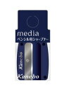 【お取り寄せ商品】カネボウ　media（メディア）ペンシル用シャープナー※発送まで一週間ほどお時間がかかる場合がございます。