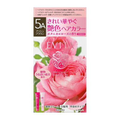 ڥͥܥۡEVITAʥӡ˥ȥ꡼ȥȥإ顼5A45g+45g˥å֥饦ʰʡ