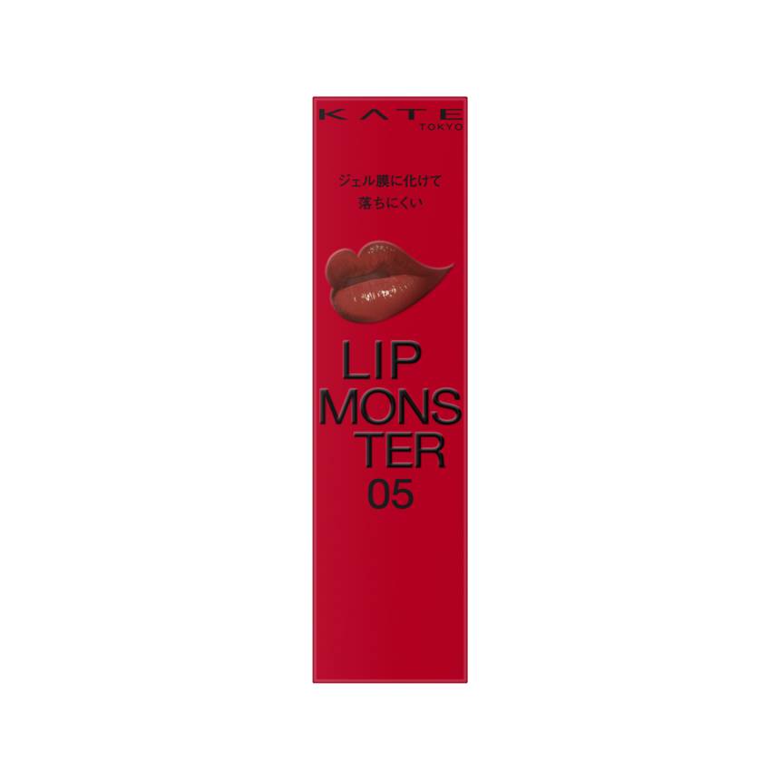 【メール便　対応】【代金引換不可】【カネボウ】KATE(ケイト) LIP MONSTER 05【ダークフィグ】3.0g 口紅リップモンスター