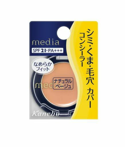 【お取り寄せ商品】カネボウ　media