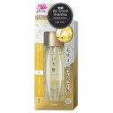 【クラシエ】 いち髪 和草ダメージリペアオイルセラム(60ml)