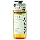 【クラシエ】 いち髪ナチュラルケアセレクト モイストシャンプー 480ml