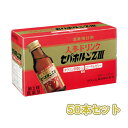 【第3類医薬品】セパホルンZ3 50本セット【2ケースお買い上げで送料無料になります(沖縄・北海道・離島を除く)】