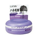 【マンダム】GATSBYギャツビー ムービングラバーワイルドシェイク 80g