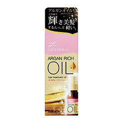 【マンダム】ルシードエル　オイルトリートメント ＃EXヘアオイル 60ml