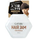 ギャツビー ヘアジャム ブローニュアンス110mlお取り寄せ・発送まで3~4日お時間を頂いております。