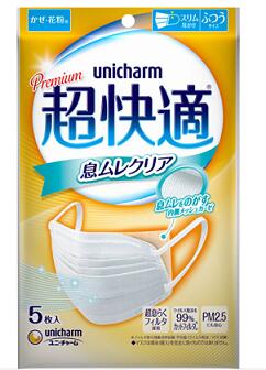 【在庫あり】【メール便（300円）対応　1〜4個まで】【ユニチャーム】超快適マスク息ムレクリアタイプ　ふつう　5枚入【こちらの商品は中国製です】