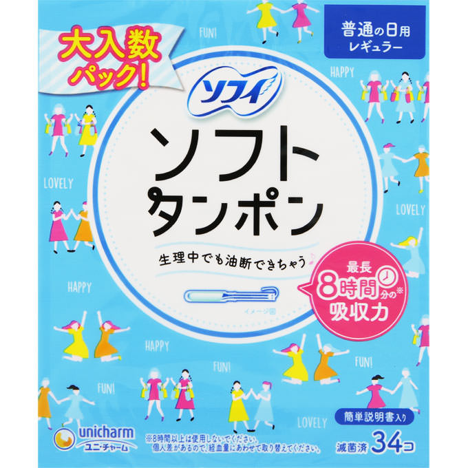 ※お取り寄せ商品※　【ユニチャーム】ソフィ ソフトタンポン　レギュラー　（量の普通の日用）34個※メーカー欠品の場合はご注文キャンセルとなる場合がございます。