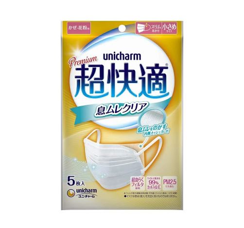 【在庫あり】【メール便（300円）対応　1〜4個まで】【ユニチャーム】超快適マスク 息ムレクリアタイプ　小さめ　5枚入【こちらの商品は中国製です】