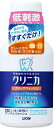 【ライオン】クリニカ クィックウォッシュ 80ml(4)