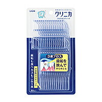 【ライオン】クリニカフロス&スティック30本 【ライオン】クリニカフロス&スティック30本