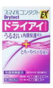 商品説明 コンタクトでつらい、ドライアイ（目のかわき）の瞳に ●とろーりベールでうるおい保持。とろーりクールなさし心地。 「うるおい」に加え「涙の4つの機能※」を補う成分配合。“瞳”のことを考えた処方 ●「涙の4つの機能」を補う成分 【うるおい保持】 高粘度保水成分「ヒプロメロース」が涙の蒸発を防ぎ、うるおいを保ちます。 【角膜保護成分】 「コンドロイチン硫酸エステルナトリウム」が、角膜表面の乾燥を防ぎ、異物感を和らげます。 【ミネラル補給】 涙にも含まれる2種のミネラル成分「塩化カリウム」「塩化ナトリウム」を補給します。 【老廃物排出】 目についたゴミや雑菌などの異物、目の細胞の老廃物を洗い流します。 防腐剤を含んでいません 効能・効果 ソフトコンタクトレンズ又はハードコンタクトレンズを装着しているときの不快感、涙液の補助（目のかわき）、目の疲れ、目のかすみ（目やにの多いときなど） 用法・用量 1日3〜6回、1回1〜3滴を点眼してください。 　 成分（100ml中） ヒプロメロース（高粘度保水成分）・・・0.3g コンドロイチン硫酸ナトリウム（角膜保護成）・・・0.5g 塩化カリウム（ミネラル成分）・・・0.05g 塩化ナトリウム（ミネラル成分）・・・0.3g 　添加物として、ヒアルロン酸Na、トロメタモール、ホウ酸、ホウ砂、エデト酸Na、プロピレングリコール、L-メントールを含む。 内容量 12ml 注意事項 1.次の人は使用前に医師または薬剤師に相談すること (1)医師の治療を受けている人。 (2)本人または家族がアレルギー体質の人。 (3)薬によりアレルギー症状を起こしたことがある人。 (4)次の症状のある人。 はげしい目の痛み (5)5-6日間使用使用しても症状がよくならない場合 メーカー ライオン株式会社 広告文責 有限会社起福 TEL：072-626-3399 区分 日本製・医薬品