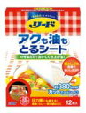 【ライオン】リードアクも油もとるシート大12枚