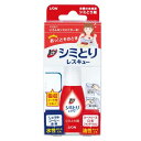 【ライオン】トップシミとりレスキュー17ml吸収シート5枚入