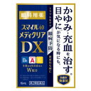 【第2類医薬品】【メール便(300円)対応 1〜6個まで】【ライオン】スマイル40メディクリア 15ml
