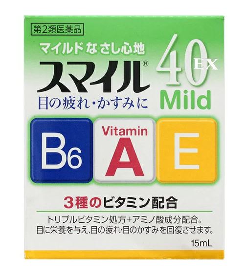 【第2類医薬品】【ライオン】◇スマイル40EXマイルド（15ml）