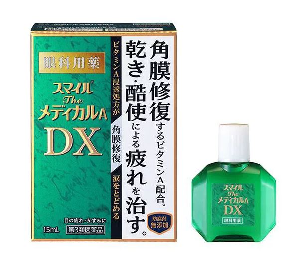 【商品説明】 ●眼科用薬 ●乾き・酷使による疲れを角膜から治す！ ※軽度なこすれを受けた角膜細胞 ※傷ついた角膜細胞にはたらく スマイルのビタミンA浸透処方 「ビタミンA最大量※1配合」 方法特許第5549669号 ビタミンAの安定化方法 1.角膜を修復 「ヒアルロン酸」を産生し、角膜の修復を促します。 2.涙をとどめる 涙を安定化させる「ムチン」を産生し、瞳に涙をとどめます。 ※1 一般用眼科用薬製造販売承認基準の最大量配合：承認基準とは、厚生労働省が承認事務の効率化を図るために定めた医薬品の範囲のこと ●防腐剤無添加 防腐剤(ベンザルコニウム塩化物、ソルビン酸カリウムなど)を配合していません。 スマイルの独自技術により防腐効果を持たせています。 使用期限や保管方法も防腐剤配合の目薬と同様にお使いいただけます。 【効能 効果】 ・目の疲れ ・目のかすみ(目やにの多いときなど) ・眼病予防(水泳のあと、ほこりや汗が目に入ったときなど) ・ハードコンタクトレンズを装着しているときの不快感 【用法 用量】 1日3〜6回、1回1〜3滴を点眼してください。 ★用法・用量に関連する注意 (1)小児に使用させる場合には、保護者の指導監督のもとに使用させてください。 (2)容器の先を目やまぶた、まつ毛に触れさせないでください(汚染や異物混入(目やにやほこり等)の原因になります。)。また、混濁したものは使用しないでください。 (3)ソフトコンタクトレンズを装着したまま使用しないでください。 (4)点眼用にのみ使用してください。 【成分】(100mL中) [有効成分：含量：はたらき] レチノールパルミチン酸エステル(ビタミンA)：50000単位：「ヒアルロン酸」を産生し、角膜の修復を促すとともに、「ムチン」を産生し、涙を安定化します。 酢酸d-α-トコフェロール(天然型ビタミンE)：0.05g：血行を促進して、栄養を目に補給します。 添加物：ヒプロメロース、ホウ酸、トロメタモール、エデト酸Na、BHT、ポビドン、ポリオキシエチレンポリオキシプロピレングリコール、等張化剤、pH調整剤を含む。 【使用上の注意】 ＜相談すること＞ 1.次の人は使用前に医師、薬剤師又は登録販売者に相談してください (1)医師の治療を受けている人。 (2)薬などによりアレルギー症状を起こしたことがある人。 (3)次の症状のある人。はげしい目の痛み (4)次の診断を受けた人。緑内障 2.使用後、次の症状があらわれた場合は副作用の可能性があるので、直ちに使用を中止し、この文書を持って医師、薬剤師又は登録販売者に相談してください [関係部位：症状] 皮膚：発疹・発赤、かゆみ 目：充血、かゆみ、はれ、しみて痛い 3.次の場合は使用を中止し、この文書を持って医師、薬剤師又は登録販売者に相談してください (1)目のかすみが改善されない場合。 (2)2週間位使用しても症状がよくならない場合。 ★その他の注意 粘度の高い成分を配合しています。使用後、一時的にかすんでみえる場合がありますので注意してください。 ★保管及び取扱い上の注意 (1)直射日光の当たらない涼しい所に密栓して保管してください。品質を保持するため、自動車内や暖房器具の近くなど高温の場所(40度以上)に放置しないでください。 (2)小児の手の届かない所に保管してください。 (3)他の容器に入れ替えないでください(誤用の原因になったり品質が変わります。)。 (4)他の人と共用しないでください。 (5)使用期限(外箱の底面に書いてあります)の過ぎた製品は使用しないでください。なお、使用期限内であっても一度開封した後は、なるべく早くご使用ください。 (6)容器を横にして点眼したり、保存の状態によっては、容器の先やキャップ部分に成分の結晶が付着することがあります。その場合には清潔なガーゼで軽くふき取ってご使用ください。 (7)品質保持のため脱酸素剤が入っています。透明フィルム開封後は脱酸素剤を捨ててください。 *自然環境に配慮し、携帯袋は入れておりません。 【製造及び販売会社】 ライオン(株) 130-8644 東京都墨田区本所1丁目3番7号 電話：0120-813-752 【広告文責】 有限会社起福 TEL：072-626-3399 文責：登録販売者：木村宜由 【区分】 第3類医薬品/日本製