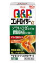 【商品説明】 ●鎮痛・抗炎症作用のある生薬ボウイを配合し、痛みや炎症を抑え、ツラいひざなどの関節痛・神経痛などを緩和します。 ●キズついた末梢神経に働きかける活性型ビタミンB12（メコバラミン）を配合しています。 ●食前・食後にかかわらず、1日2回の服用で効果を発揮します。 ●のみやすいフィルムコーティング設計の錠剤です。 【効能】 1．次の諸症状の緩和： 関節痛・筋肉痛（肩・腰・肘・膝痛、肩こり、五十肩など）、神経痛、手足のしびれ、便秘、眼精疲労 （慢性的な目の疲れ及びそれに伴う目のかすみ・目の奥の痛み） 2．脚気 「ただし、これら1・2の症状について1ヵ月ほど使用しても改善がみられない場合は、医師又は薬剤師に相談してください」 3．次の場合のビタミンB1の補給： 肉体疲労時、妊娠・授乳期、病中病後の体力低下時 【用量・用法】 下記の量を水又は温湯で服用してください。 年齢：　　　1回量：　1日服用回数 成人（15歳以上）：3錠：2回 15歳未満の小児：服用しないこと 【成分・分量】6錠中 ボウイ乾燥エキス　240.0mg ［防已として3000mg］ コンドロイチン硫酸エステルナトリウム　800.0mg ベンフォチアミン　41.49mg ［チアミン塩化物塩酸塩（V.B1）として30.0mg］ シアノコバラミン（V.B12）　60.0μg トコフェロールコハク酸エステルカルシウム　51.79mg［ dl-α-トコフェロールコハク酸エステル(V.E)として50.0mg］ 添加物：グルコサミン塩酸塩、ヒドロキシプロピルセルロース、セルロース、クロスポビドン、ステリアリン酸Mg、ポリビニルアルコール、アクリル酸・メタクリル酸メチル共重合体、タルク、酸化チタン、クエン酸トリエチル、ステアリン酸グリセリン、ラウリル硫酸Na、カルナウバロウ 【使用上の注意】 相談すること 1.次の人は服用前に医師、薬剤師又は登録販売者に相談してください 　(1)妊婦または妊娠していると思われる人。 　(2)薬などによりアレルギー症状を起こしたことがある人。 2. 服用後、次の症状があらわれた場合は副作用の可能性がありますので、直ちに服用を中止し、この添付文書を持って医師、薬剤師又は登録販売者に相談してください 関係部位　:　　症状 皮膚　　 : 　 発疹・発赤、かゆみ 消化器　 :　 吐き気・嘔吐 3. 服用後、次の症状があらわれることがありますので、このような症状の持続又は増強が見られた場合には、服用を中止し、 この添付文書を持って医師、薬剤師又は登録販売者に相談してください 　軟便、下痢 4.1カ月位服用しても症状がよくならない場合は服用を中止し、この添付文書を持って医師、薬剤師又は登録販売者に相談してください 【保管及び取扱上の注意】 1.高温をさけ、直射日光の当たらない湿気の少ない涼しい所に密栓して保管してください。 2.小児の手の届かない所に保管してください。 3.他の容器に入れ替えないで下さい(誤用の原因になったり品質が変わります。) 4.水分が錠剤につくと、内容成分の変化のもととなりますので、水滴を落としたり、ぬれた手で触れないでください。 誤って錠剤をぬらした場合は、ぬれた錠剤を破棄してください。 5.容器の中の詰め物(ビニール)は、輸送中に錠剤がは破損するのを防止するために入れてあるもので、キャップをあけた後は、必ず捨ててください。 6.容器のキャップのしめ方が不十分な場合、湿気などにより、品質に影響を与える場合がありますので、服用のつどキャップをよくしめてください。 7.外箱及びラベルの「開封年月日」記入欄に、キャップをあけた日付を記入してください。 8.使用期限(外箱及びラベルに記載)をすぎた製品は服用しないでください。また、一度キャップをあけた後は、品質保持の点から開封日より6カ月以内を目安に服用してください。 【製造販売元】 興和株式会社 お客様相談室　03-3279-7755 受付時間：9：00-17：00(土、日、祝日を除く) 〒103-8433 東京都中央区日本橋本町三丁目4-14 【広告文責】 有限会社起福 TEL：072-626-3399 文責・登録販売者・木村宜由 【区分】 第2類医薬品・日本製　