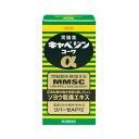 【第2類医薬品】【興和】キャベジンコーワα 300錠【hl_mdc1216_cabagin】