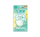 ※予告なくパッケージが変更する場合がございます。 【商品説明】 メイクがくずれにくく、化粧直しがとっても簡単 4つの特殊構造が「マスクはメイクがくずれるからイヤ」という不満を解消します。 ■鼻の形にぴったりノーズフィッター ■口元空間をゆったり保つマウスバー ■メイクがつきにくい四方プロテクト加工 ■耳にやさしいソフトタイプの耳ひも 香りが持続 ■マスク内側に閉じ込めたマイクロカプセルがはじけて、香りが持続します。 ■マスク着用前に軽くたたいて、香りのマイクロカプセルをはじけさせてください。 ■柑橘のさっぱりした香りでリフレッシュ、グレープフルーツの香り マスクサイズ：(少し小さめ)90mm×160mm 【販売元】 興和株式会社 〒103-8433　東京都中央区日本橋本町3-4-14 お客様相談センター：03-3279-7560（月〜金/9時〜17時） 【広告文責】 有限会社起福 TEL：072-626-3399 【区分】 マスク/日本製