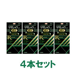 【第1類医薬品】【興和新薬】◎リザレック コーワα5　90ml　4本セット【送料無料：沖縄・北海道・離島を除く】※要メール返信※薬剤師の確認後の発送となります。予めご了承下さいませ。