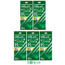 【第1類医薬品】【興和新薬】リザレック コーワ　60ml×5個セット【送料無料：沖縄・北海道・離島を除く】※要メール返信※薬剤師の確認後の発送となります。予めご了承下さいませ。