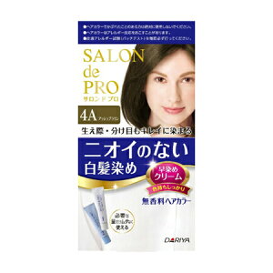 【ダリヤ】　サロンドプロ　無香料ヘアカラー　（白髪用）早染めクリーム　4A　アッシュブラウン（医薬部外品）※お取り寄せ・発送まで3〜4日お時間を頂いております。