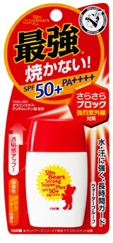 【メール便（300円）対応　1～6個まで】近江兄弟社メンタームサンベアーズ ストロングスーパープラスN