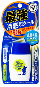 サンベアーズストロングクールプラスN / SPF50+ / PA++++ / 30g