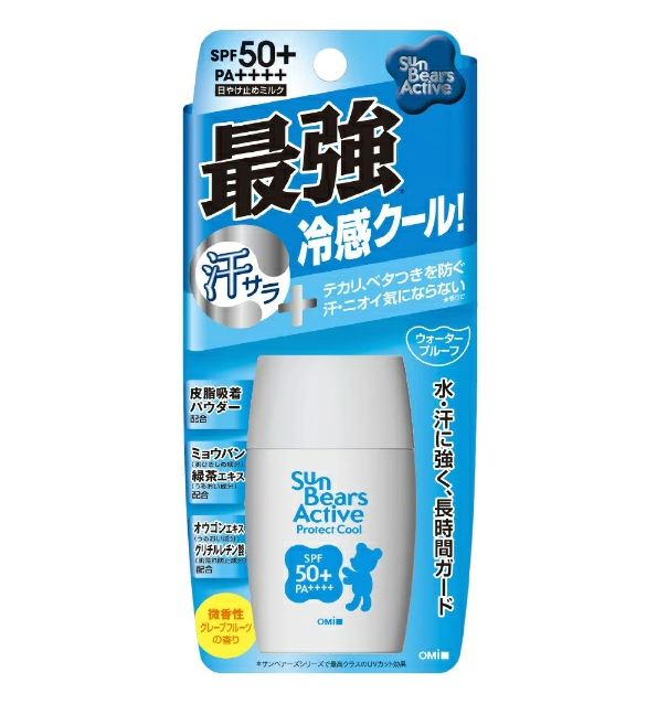 【在庫アリ】近江兄弟社サンベアーズ アクティブ プロテクトクール 30g