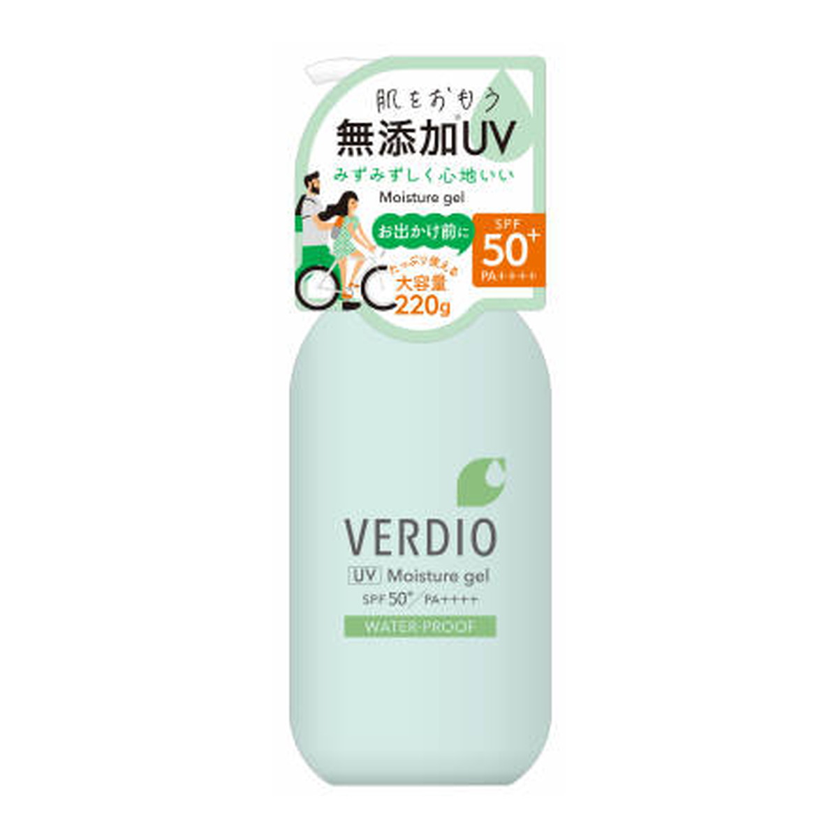 【近江兄弟社】ベルディオUVモイスチャージェルN(220g)　　SPF50＋PA＋＋＋＋