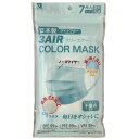 y[ցi300~jΉ@1`3܂Łz3AIR COLOR MASK { Cgu[ ӂTCYi7jisj