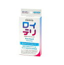 ※リニューアルに伴うパッケージ変更の際はご了承ください※ 【商品説明】 ●お口からはじめる健康習慣の定番！ ●生きたロイテリ菌でお口からカラダの菌バランスを徹底ケア。健やかな毎日をサポートします。 ●2種の生きたロイテリ菌使用 お口から善玉菌が健やかな毎日を支えます。 ●全身の入口である「お口の菌バランス」を整え、あなたのカラダの悪玉菌を抑制する機能性表示食品のサプリメント。 【お召し上がり方】 いつ召し上がっていただいても差し支えございませんが、夜、歯みがき後に1粒を目安にゆっくりなめてお召し上がりいただくのがおすすめです。 ●摂取目安量：1日1～2粒を目安にお召し上がりください。 ●口内の隅々にいきわたるように、なめて溶かしてください。 【原材料名】 イソマルト、ロイテリ菌（L.reuteri DSM 17938株、L.reuteri ATCC PTA 5289株）、植物油／香料、ショ糖脂肪酸エステル、甘味料（スクラロース） 【栄養成分表示】1粒（0.8g）当たり エネルギー 3.21kcal たんぱく質 0.010g 脂質 0.039g 炭水化物 0.704g 食塩相当量 0.0003g 【使用上の注意】 ・開封後はお早めにお召し上がりください。 ・本品は生きた乳酸菌を使用していますので、高温・直射日光を避け、常温で保存してください。 【販売会社】 販売者：オハヨーバイオテクノロジーズ株式会社 輸入者：バイオガイアジャパン株式会社 お客様相談室：0120-810787 【広告文責】 有限会社起福 TEL：072-626-3399 文責：登録販売者：木村宜由 【区分】 サプリメント