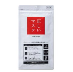 https://thumbnail.image.rakuten.co.jp/@0_mall/maido-drug/cabinet/item/03887566/cs_tadasimsk_s5.jpg