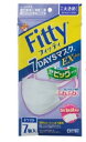 【メール便(300円)対応 1〜3個まで】フィッティ 7DAYSマスク EXプラス やや大きめ ホワイト(7枚入)