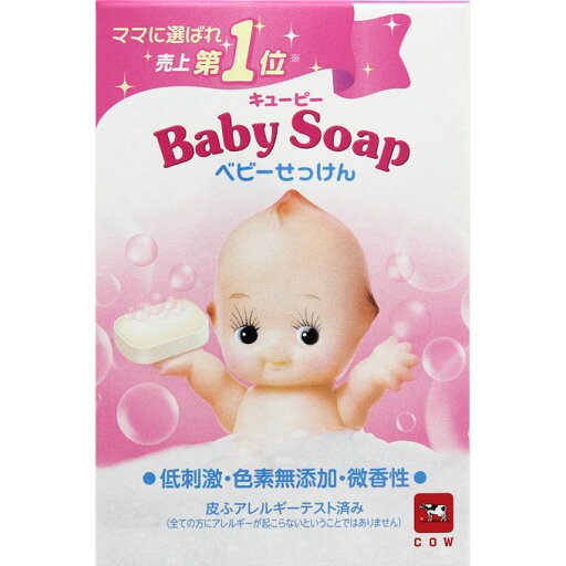 【牛乳石鹸】キューピーベビー石けん90g【RCP】 【牛乳石鹸】キューピーベビー石けん90g【RCP】