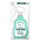 ウタマロ クリーナー 詰め替え用 350ml