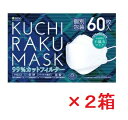 yHzKUCHIRAKU MASK y}XN zCg(60~2Zbg)iʕj