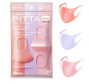 【ARAX】 アラクスPITTA MASK(ピッタマスク)レギュラー パステル (3枚3色入)(4)