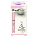 【ベリタス日本仕様正規品】RapidLash (R)　ラピッドラッシュ 1.5ml【まつ毛美容液】【ラビットラッシュ・ラピットラッシュ・ラビッドラッシュ】